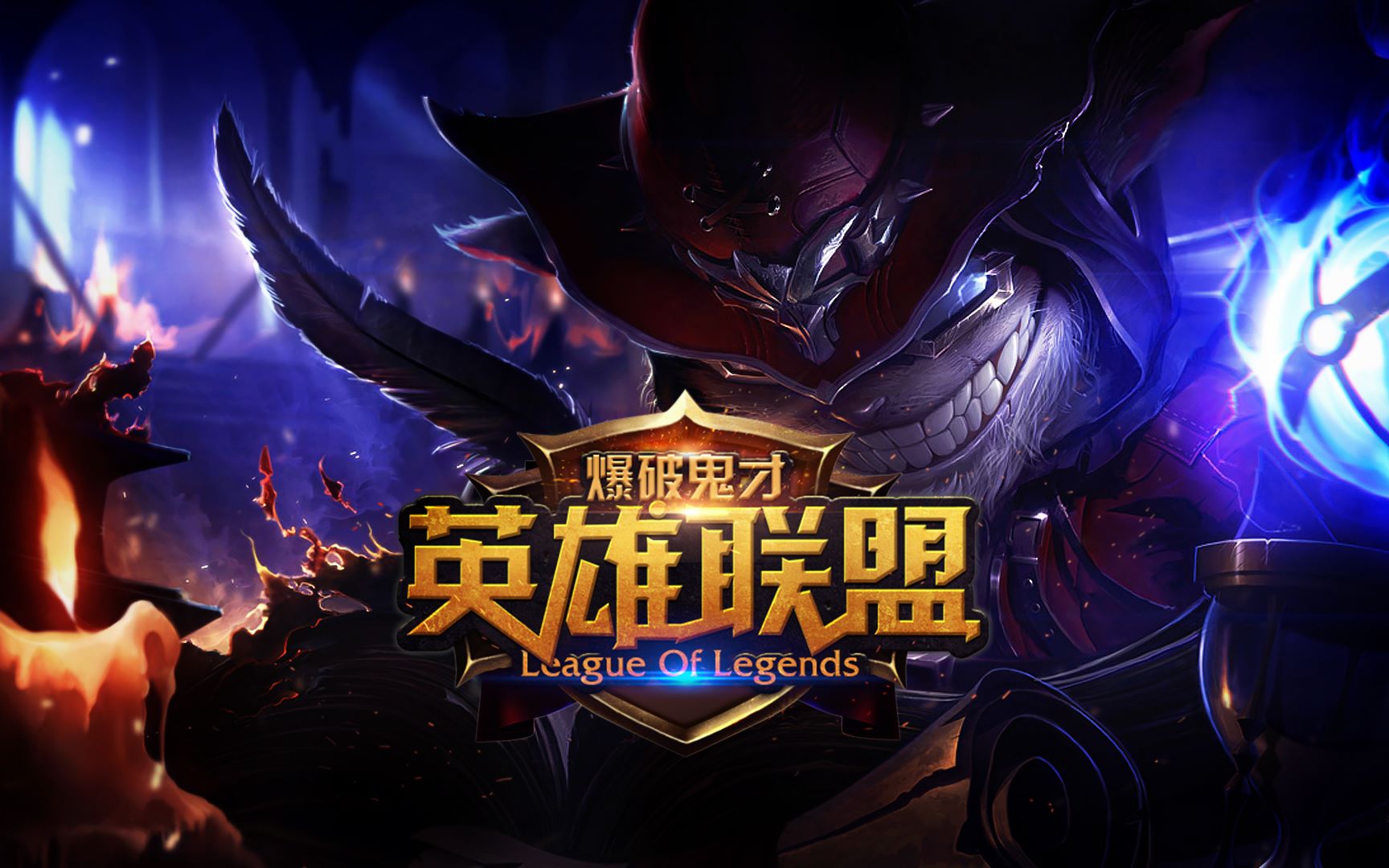 列措施