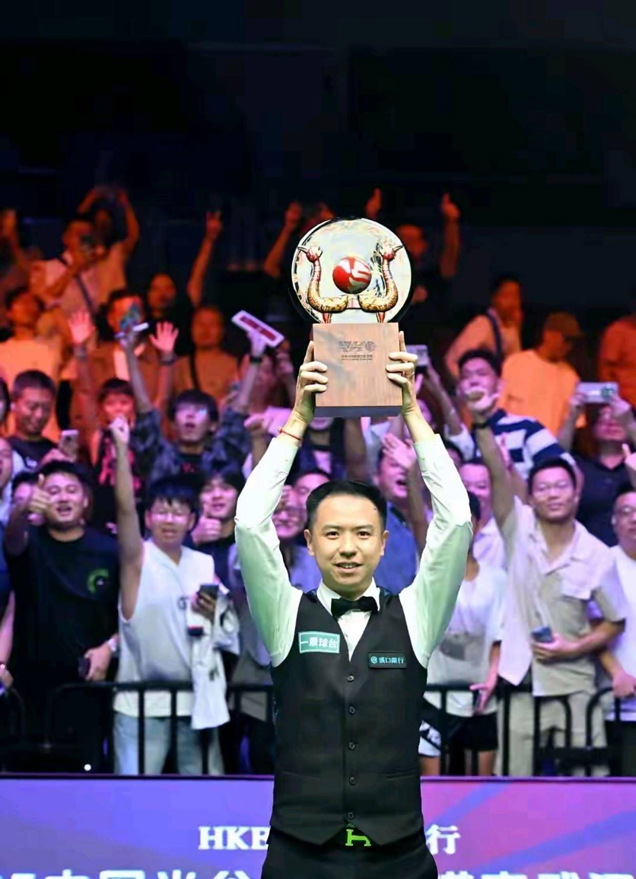 他不仅再次