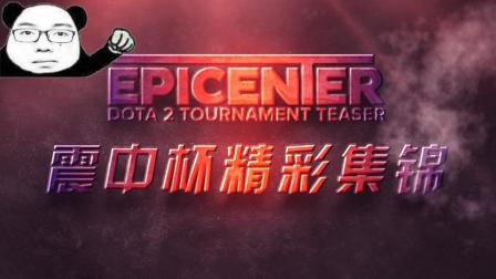 吴艳妮破全 吴艳妮破全