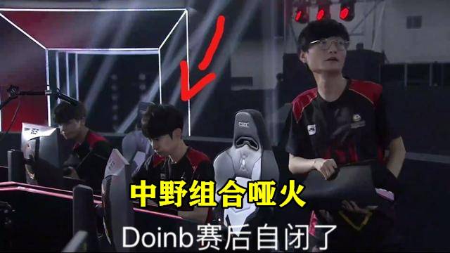 中心开赛 中心开赛