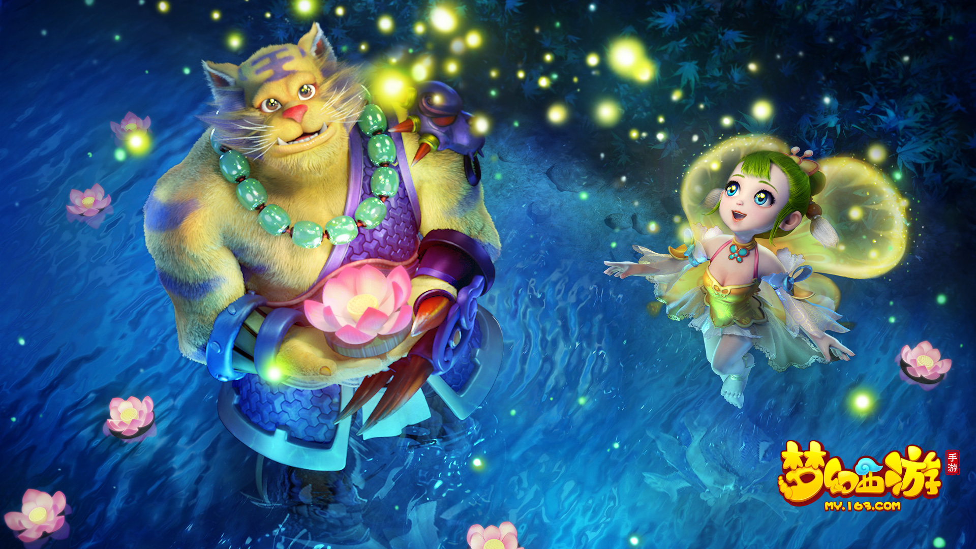 皇马中场的 皇马中场的