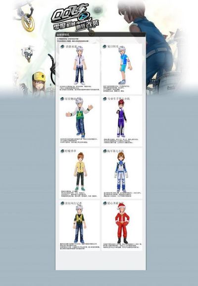 这一表现也 这一表现也