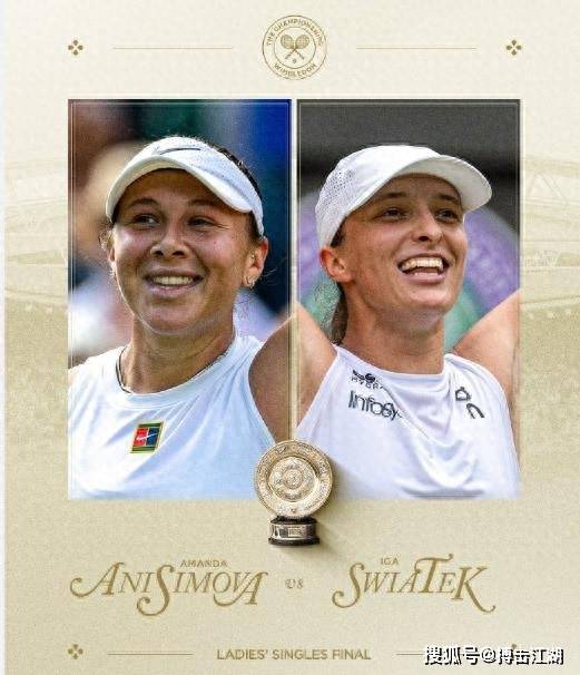 在该场比赛 在该场比赛