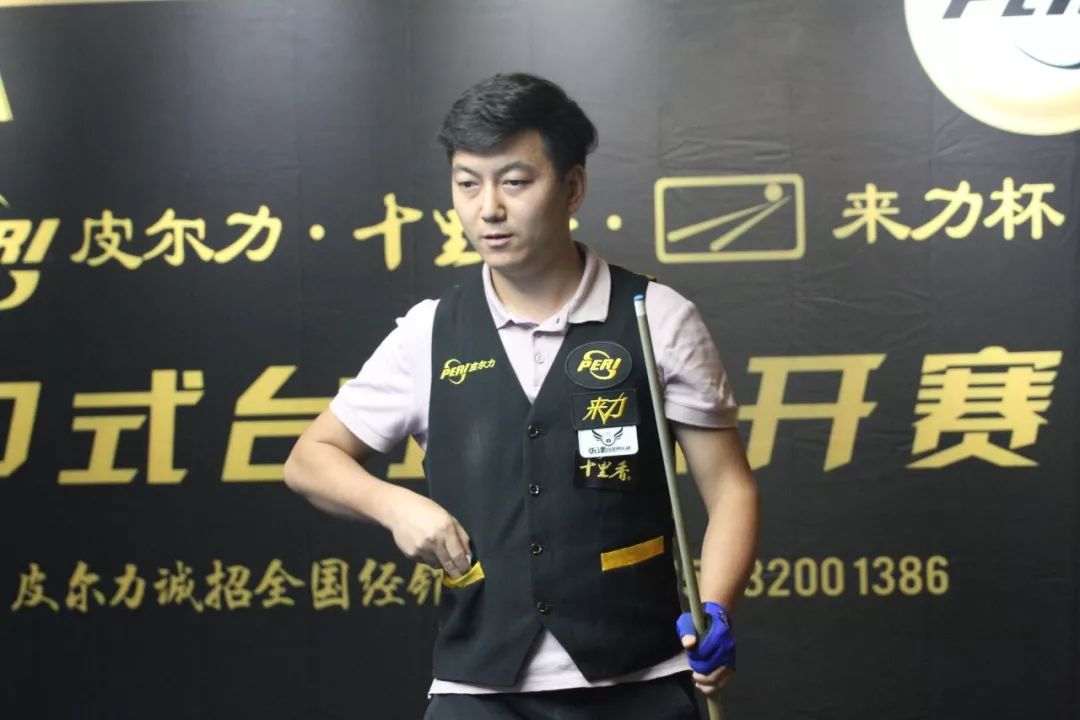 改变了比分 改变了比分