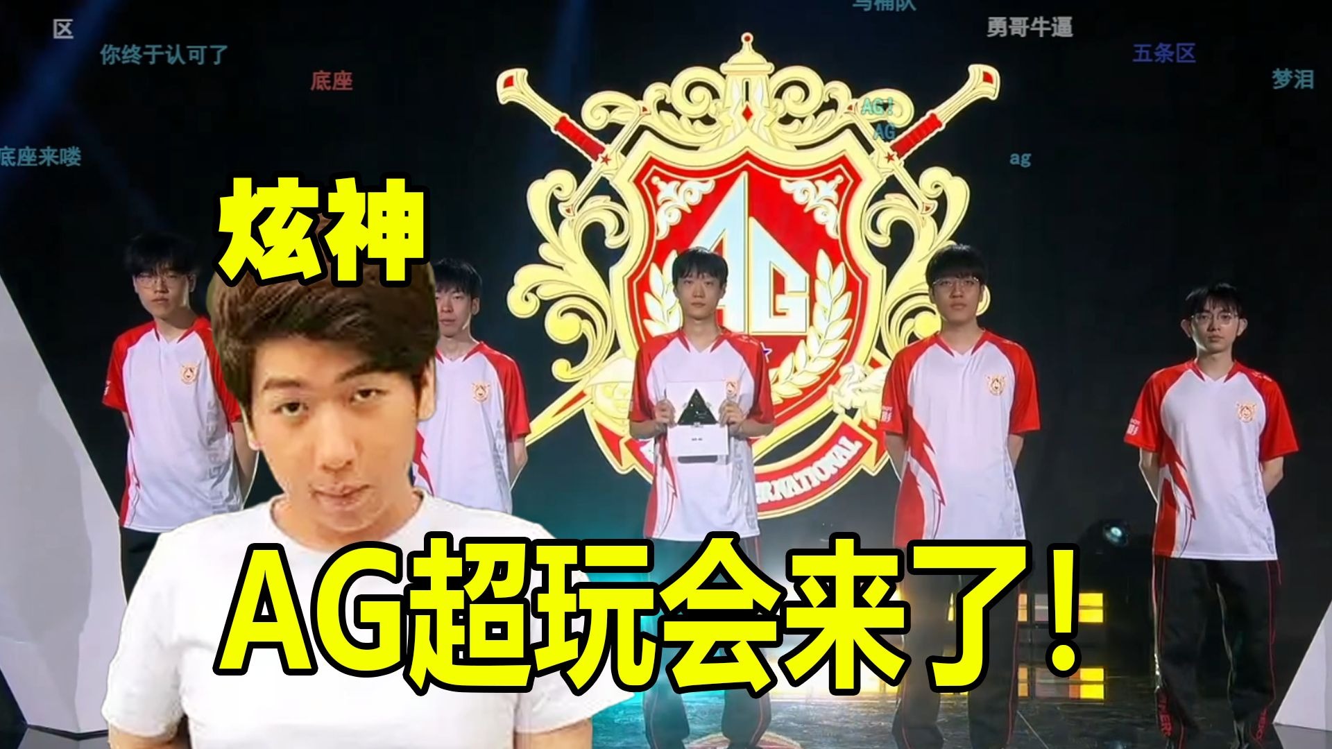 但也因其 但也因其