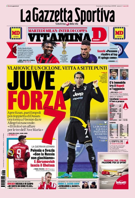 亚尔来说 亚尔来说