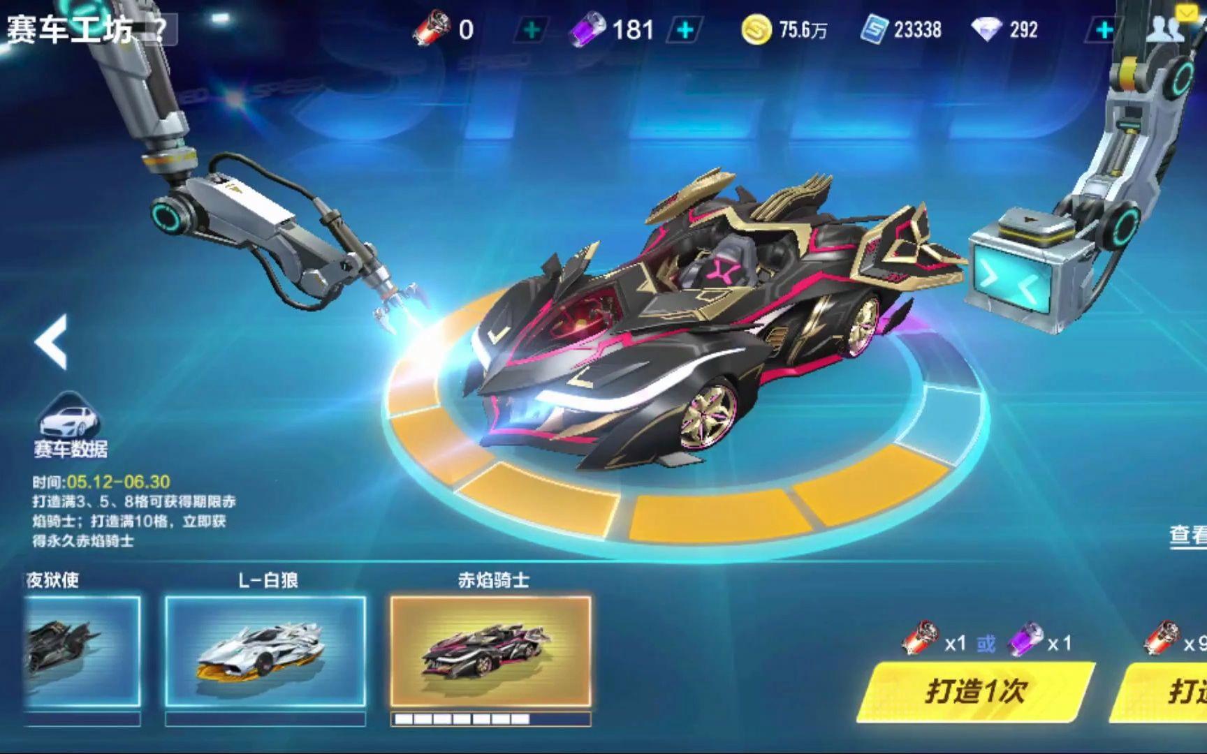 读牌与防守 读牌与防守