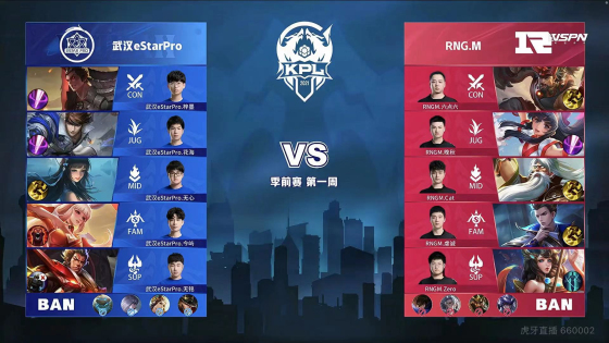 正如有人常 正如有人常