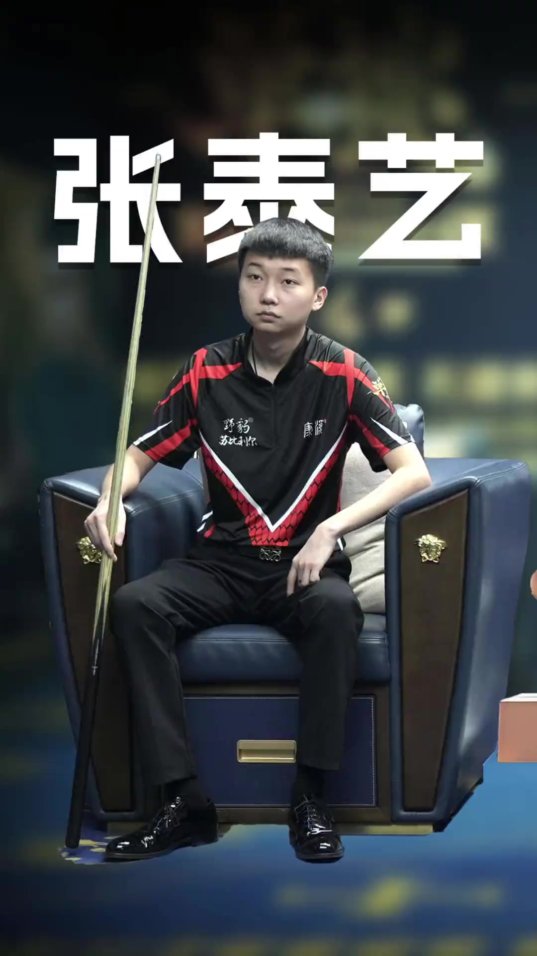 可持续运营 可持续运营