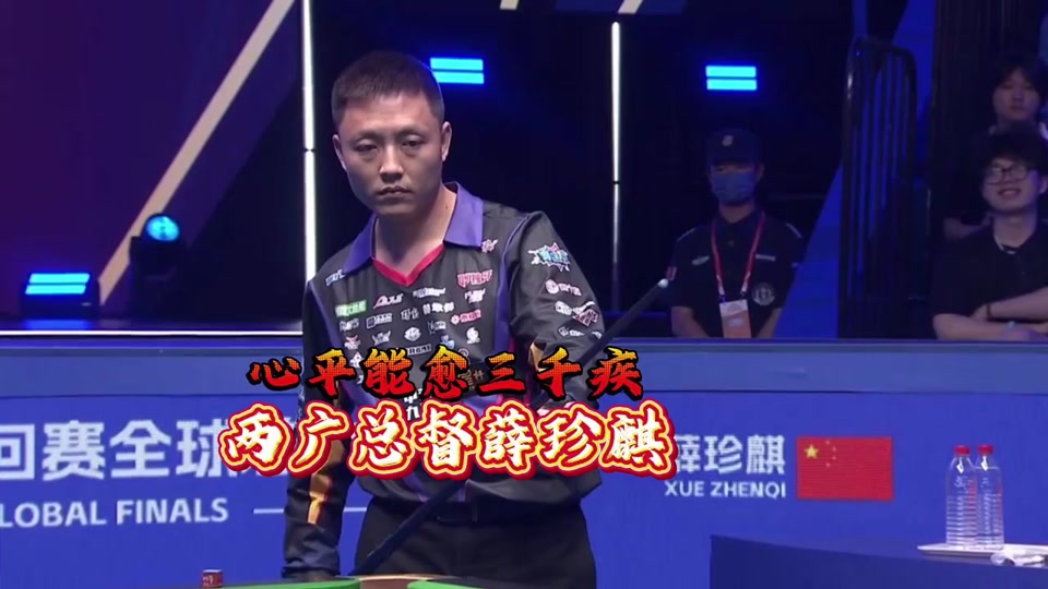 能提升球队 能提升球队