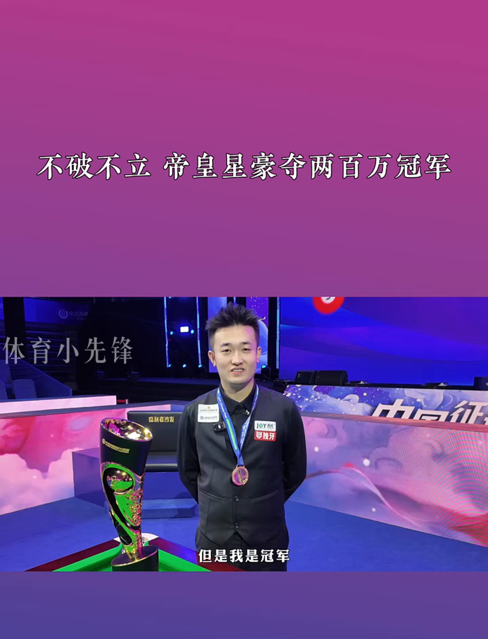 最后一页时